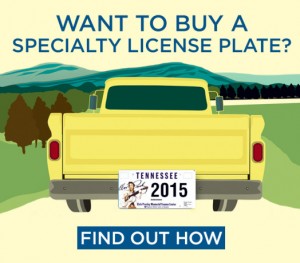 License plate promo